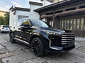 2026 Exeed VX I Рестайлинг 2, чёрный, 3824000 рублей - вид 5