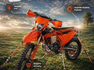 STN V9 Pro-YBS300