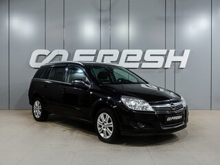 2011 Opel Astra H Рестайлинг, чёрный, 599000 рублей, вид 1
