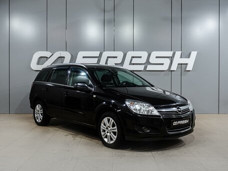 Opel Astra H Рестайлинг