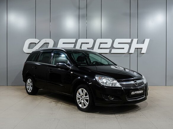 2011 Opel Astra H Рестайлинг, чёрный, 599000 рублей
