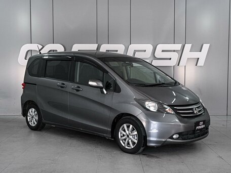 Honda Freed I