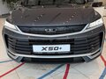 2026 Belgee X50+, серый - вид 9