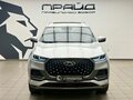 2023 Chery Tiggo 8 Pro Max I Рестайлинг, серый, 2950000 рублей - вид 1