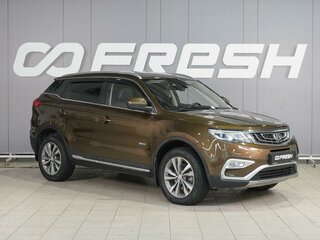 2019 Geely Atlas I, коричневый, 1699000 рублей, вид 1
