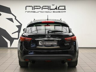 2015 Infiniti QX70, чёрный, 1920000 рублей, вид 4