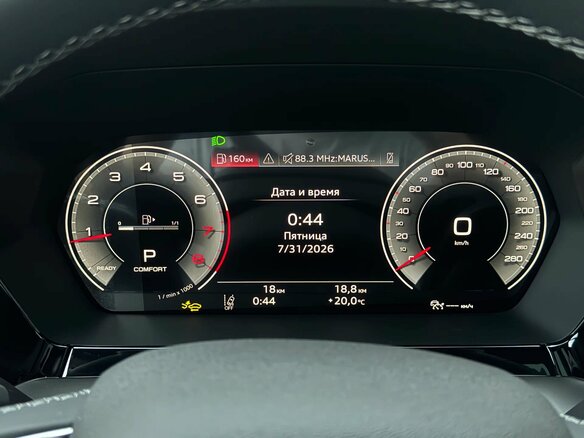 2026 Audi A3L 35 TFSI IV (8Y) Рестайлинг, зелёный, 3880000 рублей - вид 13