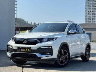 2022 Honda XR-V I Рестайлинг, белый, 1388004 рублей, вид 3