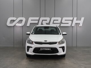 2019 Kia Rio IV, белый, 879000 рублей, вид 3
