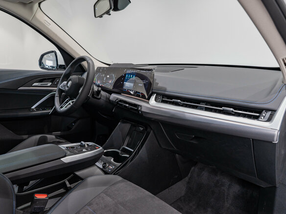 2026 BMW X1 Long 25Li xDrive III (U11/U12), белый, 5890000 рублей - вид 24