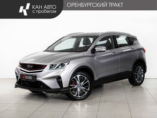 2023 Geely Coolray I, серый, 1846000 рублей, вид 1