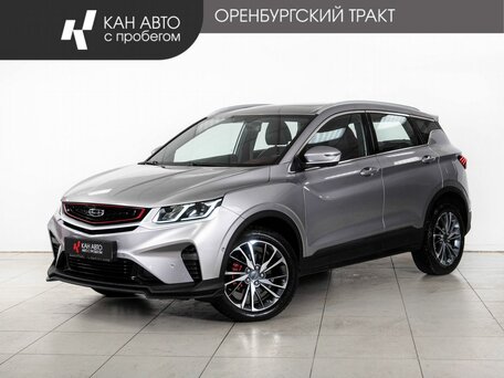 Geely Coolray I