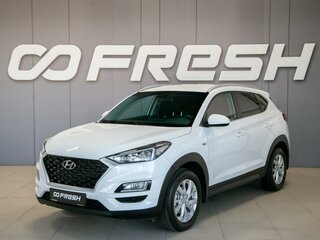 2018 Hyundai Tucson III Рестайлинг, белый, 2370000 рублей, вид 3