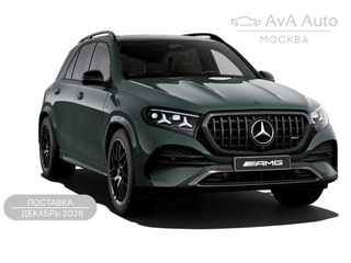 2026 Mercedes-Benz GLE AMG 53 AMG II (V167) Рестайлинг 2, зелёный, 22238160 рублей, вид 1