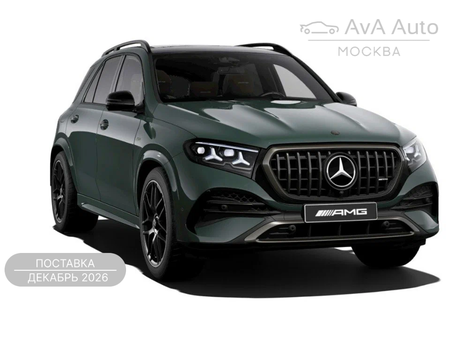 Mercedes-Benz GLE AMG II (V167) Рестайлинг 2