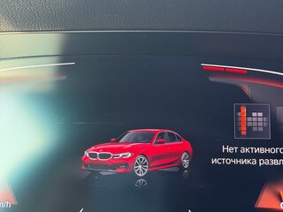 2021 BMW 3 серии 330i xDrive VII (G2x), красный, 2600000 рублей, вид 4