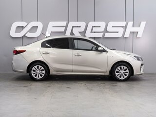 2019 Kia Rio IV, серый, 1187000 рублей, вид 5