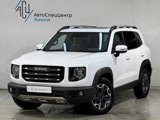 2025 Haval Dargo I, белый, 3049800 рублей, вид 1