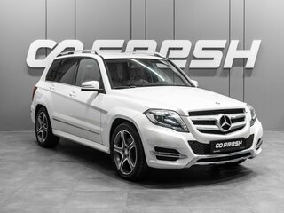 2014 Mercedes-Benz GLK-Класс 220 CDI I (X204) Рестайлинг, белый, 1879000 рублей, вид 1