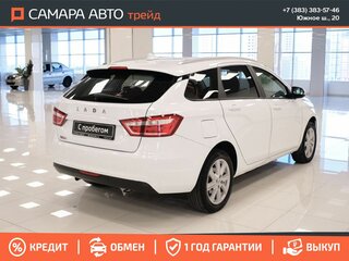 2020 Lada (ВАЗ) Vesta SW I, белый, 1141000 рублей, вид 2