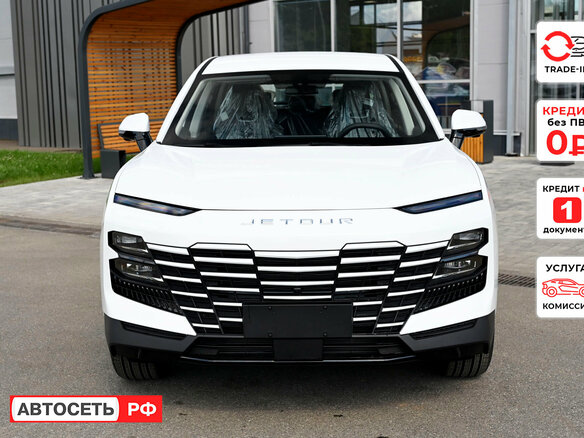 2026 Jetour Dashing I, белый, 2759900 рублей - вид 2