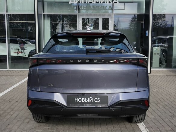 2026 Omoda C5 II, серый, 2399000 рублей - вид 4