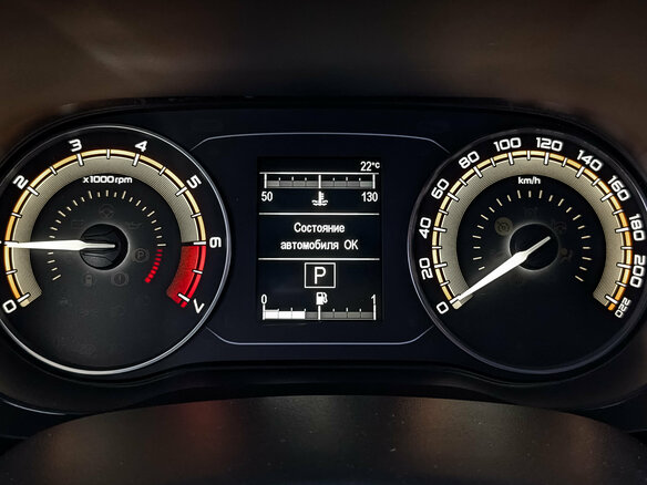 2024 Lada (ВАЗ) Vesta SW I Рестайлинг (NG), чёрный, 1350000 рублей - вид 15