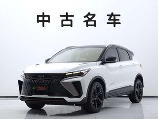 2023 Geely Coolray (Binyue) I, белый, 1330000 рублей, вид 5