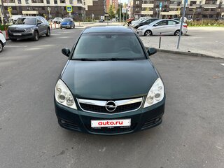 2005 Opel Vectra C Рестайлинг, зелёный, 380000 рублей, вид 1