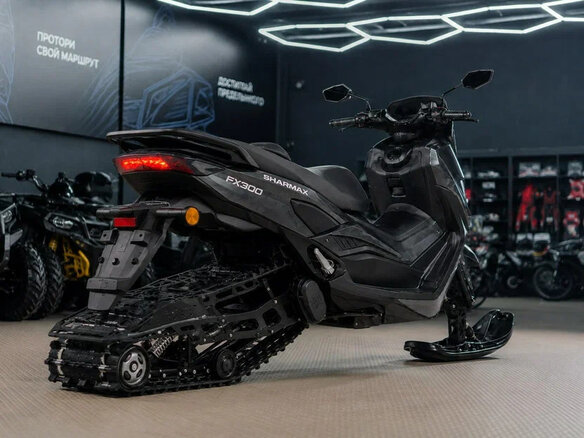 2026 Sharmax FX 300 Snow Pro, серый, 319900 рублей - вид 1