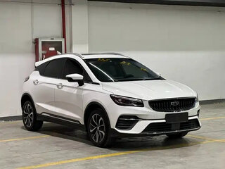 2023 Geely Emgrand S, белый, 1060000 рублей, вид 3