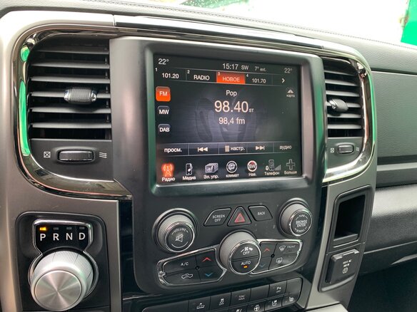 2013 Dodge RAM IV (DS/DJ), белый - вид 13