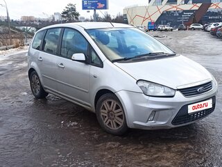 2007 Ford C-MAX I Рестайлинг, серый, 450000 рублей, вид 1