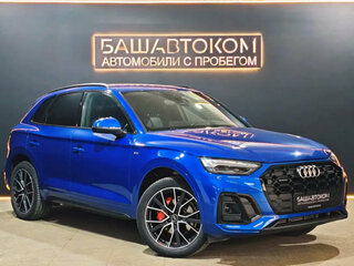 2021 Audi Q5 45 TFSI II (FY) Рестайлинг, синий, 4750000 рублей, вид 3