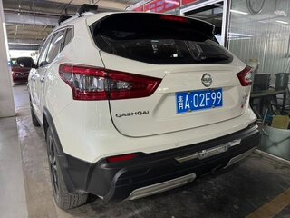 2022 Nissan Qashqai II Рестайлинг, белый, 1890000 рублей, вид 2