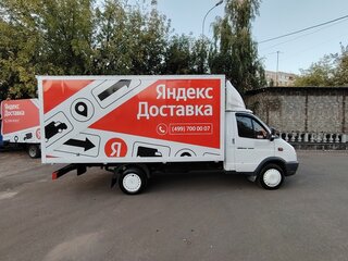 2012 ГАЗ ГАЗель (3302), белый, 1100000 рублей, вид 1