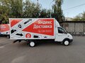 2012 ГАЗ ГАЗель (3302), белый, 1100000 рублей