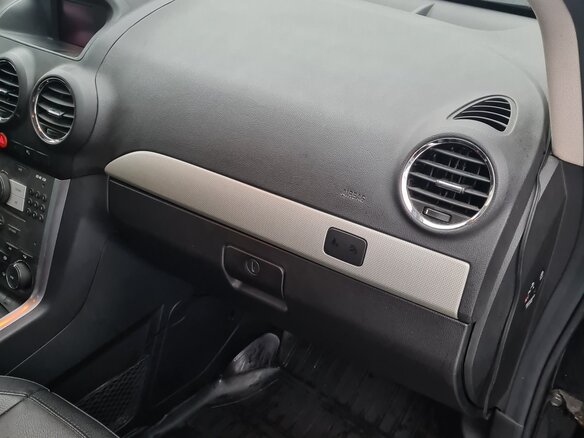2014 Opel Antara I Рестайлинг, чёрный, 1150000 рублей - вид 11