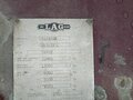 1999 MAN 19, белый, 1000000 рублей - вид 7