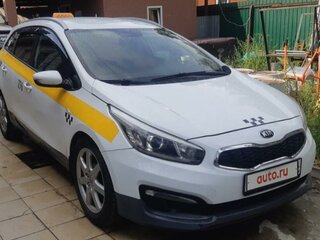 2015 Kia Ceed II Рестайлинг, белый, 1100000 рублей, вид 1