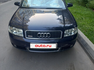 2002 Audi A4 II (B6), синий, 620000 рублей, вид 2