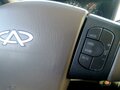 2007 Chery Fora (A21), серый - вид 10