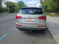 2013 Audi Q5 I (8R) Рестайлинг, бежевый, 1940000 рублей - вид 3