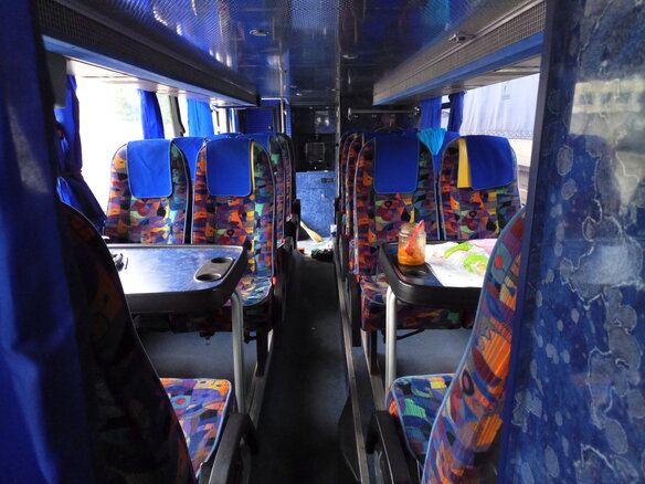 2001 Neoplan Skyliner, белый, 6792384 рублей - вид 5