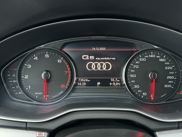 2018 Audi Q5 II (FY), белый, 3400000 рублей - вид 7