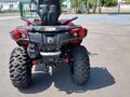 2024 BRP Can-Am Outlander Max DPS 1000T, красный, 2400000 рублей - вид 2