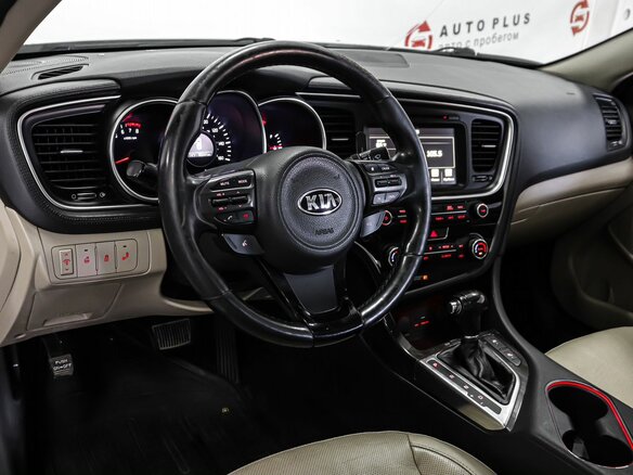 2015 Kia Optima III Рестайлинг, белый, 1349000 рублей - вид 6