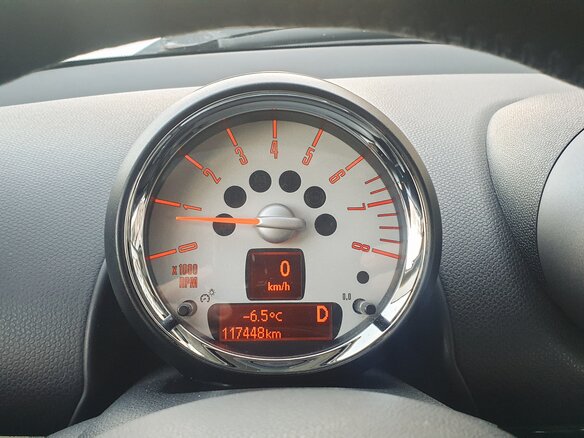 2012 Mini Countryman Cooper I, серый, 1300000 рублей - вид 13