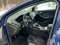 2014 Ford Focus III, синий, 800000 рублей - вид 9