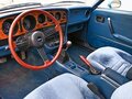 1981 Mazda Cosmo HB, синий - вид 11